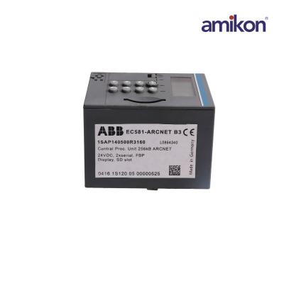 Controlador lógico ABB EC581-ARCNET AC500 Prog