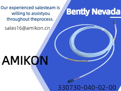 Sonda de proximidade de cabo Bently Nevada 330730-040-02-00