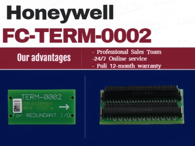 O que mantém as redes de E/S redundantes estáveis? Como o Honeywell FC-TERM-0002 oferece suporte a soluções confiáveis de peças de reposição para DCS?