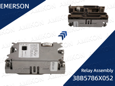 Conjunto de relés EMERSON 38B5786X052: alimentando a automação industrial confiável