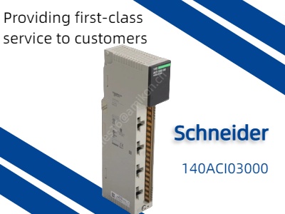 Schneider Electric 140ACI03000: Aprimorando a automação industrial com entrada analógica de precisão