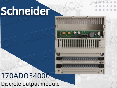 Módulo de Saída Discreta Schneider 170ADO34000: Um Componente Chave para Automação Industrial