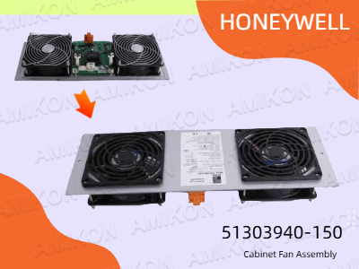 Maximize o desempenho do gabinete de controle com o conjunto de ventilador de gabinete HONEYWELL 51303940-150