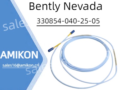 Aumentando a confiabilidade das máquinas com o sensor de proximidade Bently Nevada 330854-040-25-05