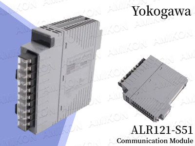 Desbloqueando a comunicação confiável na automação industrial: Módulo de comunicação Yokogawa ALR121-S51
