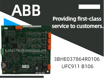 Explorando o PCB ABB 3BHE037864R0106 UFC911 B106: um componente chave em automação industrial