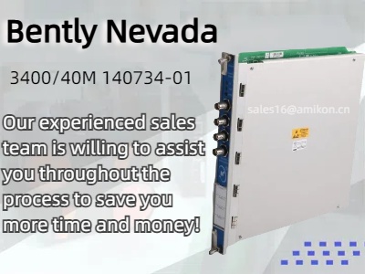 Guia completo para o Bently Nevada 3400/40M 140734-01 Proximitor Monito