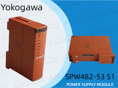 Otimizando a automação industrial com o módulo de fonte de alimentação Yokogawa SPW482-53 S1