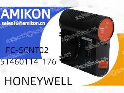 Honeywell FC-SCNT02 51460114-176: Seu módulo controlador de segurança ideal