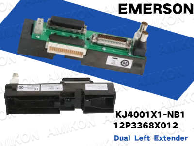 Maximize o potencial do seu sistema DeltaV com o extensor duplo esquerdo EMERSON KJ4001X1-NB1 12P3368X012.
