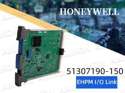 Descubra o poder e a flexibilidade do link de E/S Honeywell 51307190-150 EHPM para automação industrial
