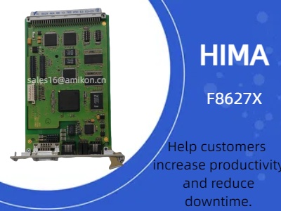 Módulo de comunicação HIMA F8627X: uma solução confiável para segurança industrial e automação