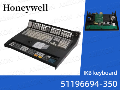 Por que o teclado Honeywell 51196694-350 IKB é ideal para automação industrial