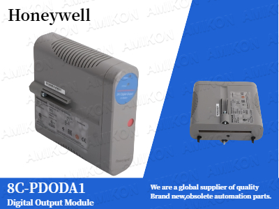 Aumentando a eficiência industrial com o módulo de saída digital Honeywell 8C-PDODA1