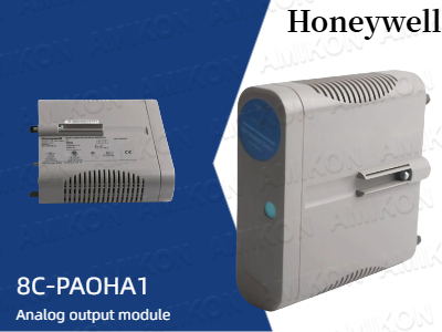 Desbloqueando o controle de precisão com o módulo de saída analógica Honeywell 8C-PAOHA1