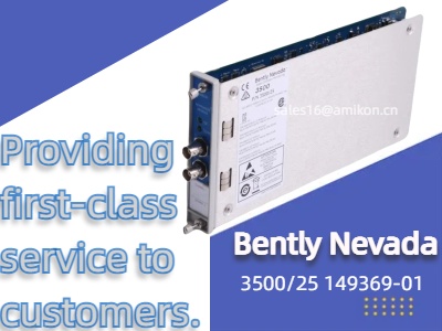 Revolucionando a medição de fase industrial com o módulo Keyphasor Bently Nevada 3500/25 149369-01