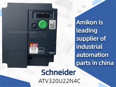 Compreendendo o Schneider ATV320U22N4C: um inversor de velocidade variável confiável para aplicações industriais