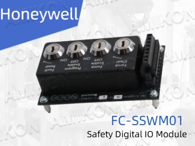 Aumente a segurança industrial com o módulo de E/S digital de segurança Honeywell FC-SSWM01