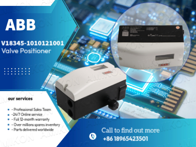 Como o posicionador de válvulas ABB V18345-1010121001 aprimora seu sistema de controle de processos