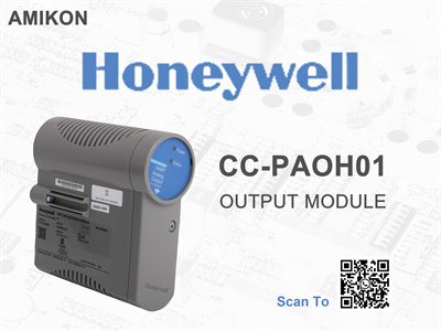 Módulo de saída analógica Honeywell CC-PAOH01 HART