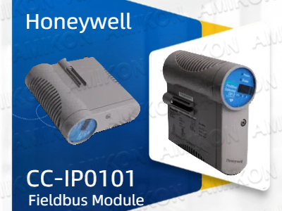 Aprimore a automação industrial com o módulo de barramento de campo Honeywell CC-IP0101