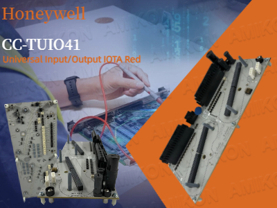 Como o Honeywell CC-TUIO41 Universal I/O IOTA Red eleva o controle inteligente