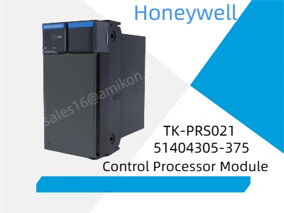 Honeywell TK-PRS021 51404305-375 Módulo de processador de controle: uma solução confiável para automação industrial