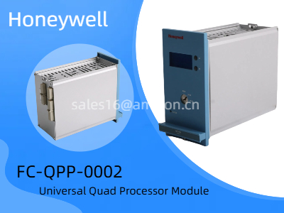 Explorando o Honeywell FC-qpp-0002: Um módulo de processador quádruplo universal de alto desempenho para sistemas de controle industrial